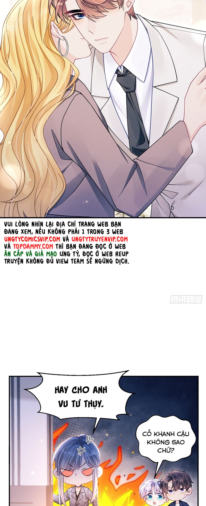 Tôi Hoài Nghi Ảnh Đế Đang Theo Đuổi Tôi Chapter 140 - Trang 4