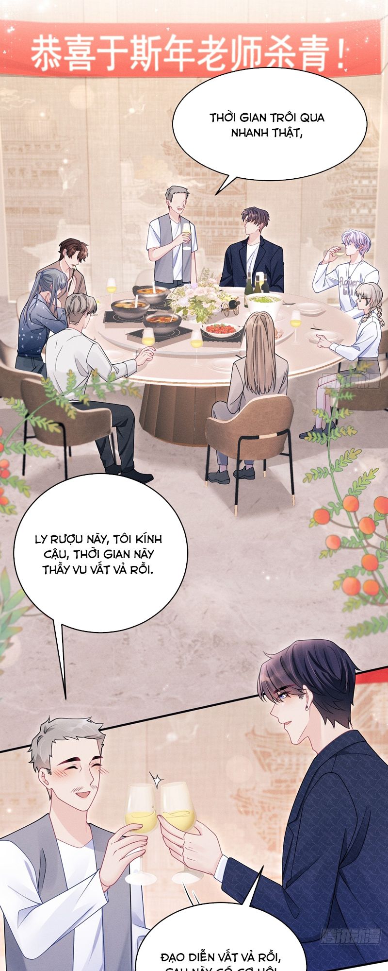 Tôi Hoài Nghi Ảnh Đế Đang Theo Đuổi Tôi Chapter 140 - Trang 4