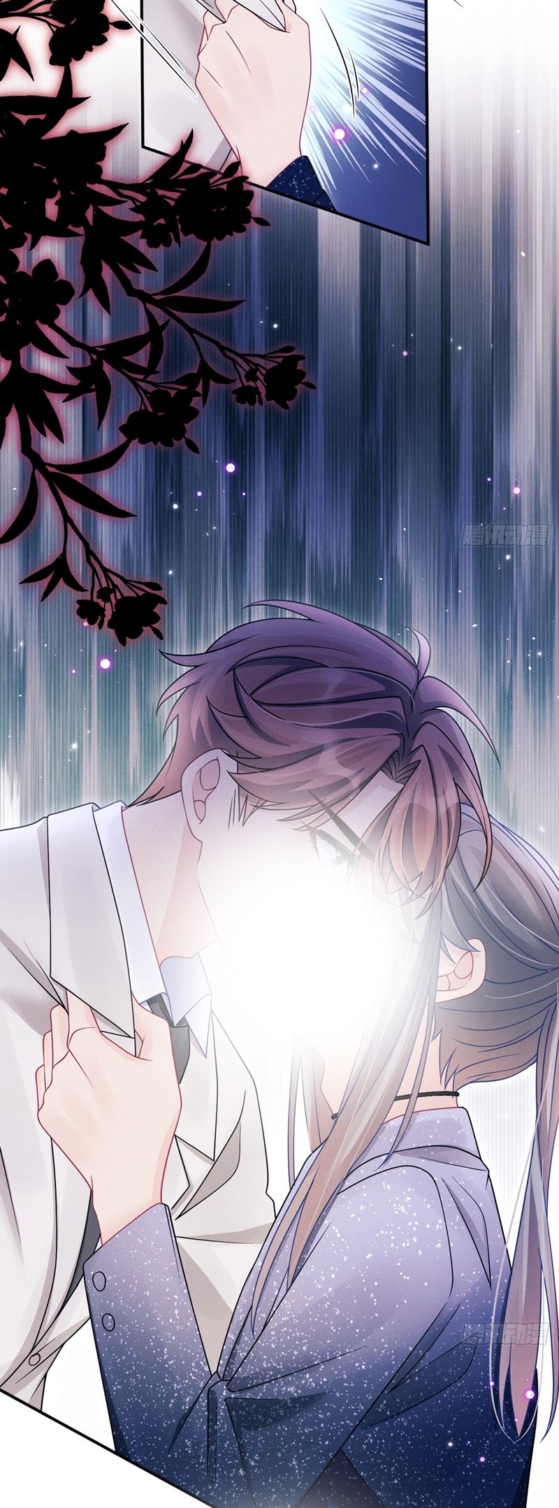 Tôi Hoài Nghi Ảnh Đế Đang Theo Đuổi Tôi Chapter 140 - Trang 4