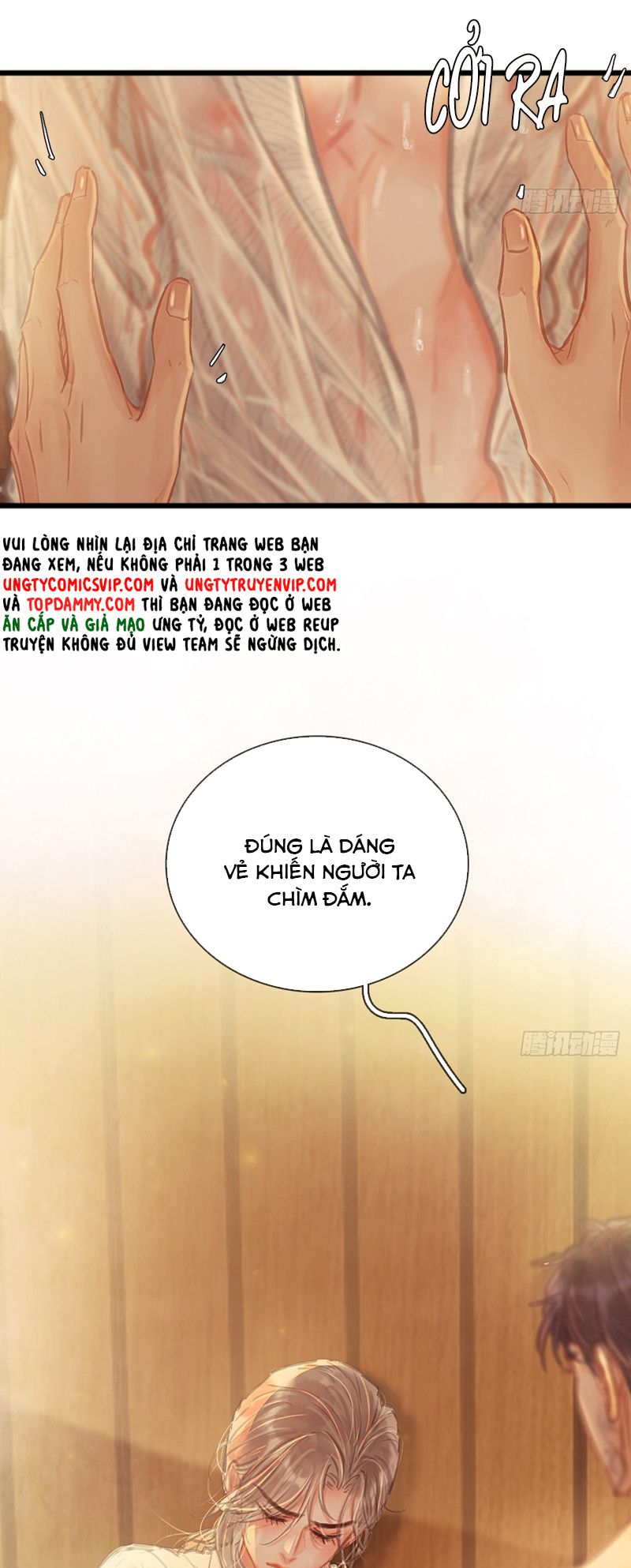 Ngày Dài Gặp Người Khuyết Tâm Nhãn Chapter 21 - Trang 4