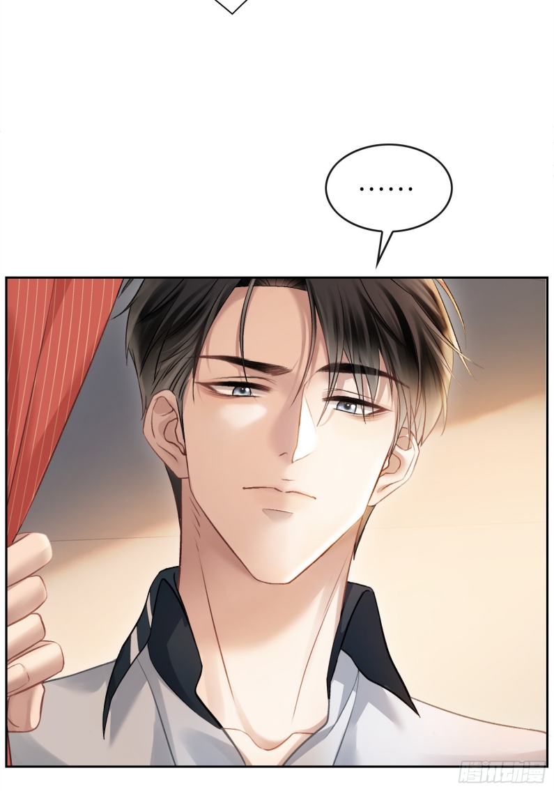 Xuyên Nhanh: Quan Hệ Gây Nghiện Chapter 8 - Trang 4