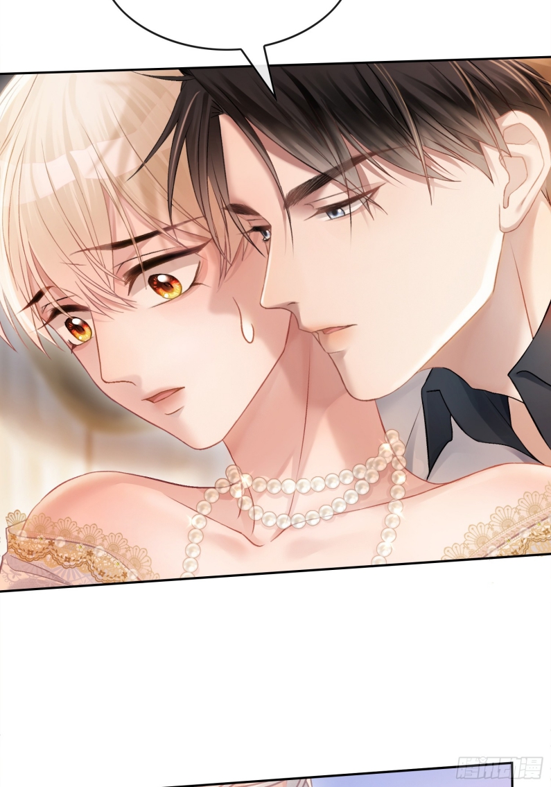 Xuyên Nhanh: Quan Hệ Gây Nghiện Chapter 8 - Trang 4