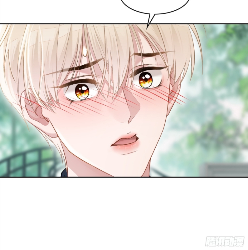 Xuyên Nhanh: Quan Hệ Gây Nghiện Chapter 8 - Trang 4