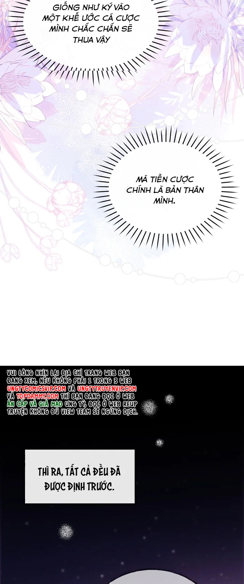 Desharow Nhân Ngư Chapter 47 - Trang 4