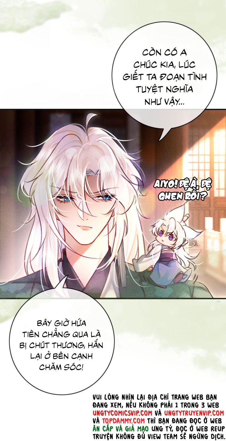 Nam Chủ Vì Sao Quyến Rũ Ta Chap 7 - Trang 4