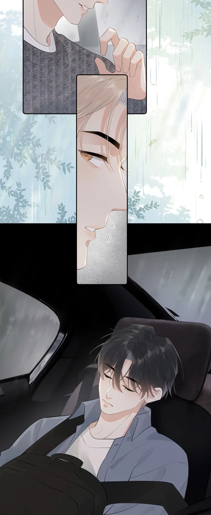 Cậu Vượt Giới Rồi Chapter 14 - Trang 4