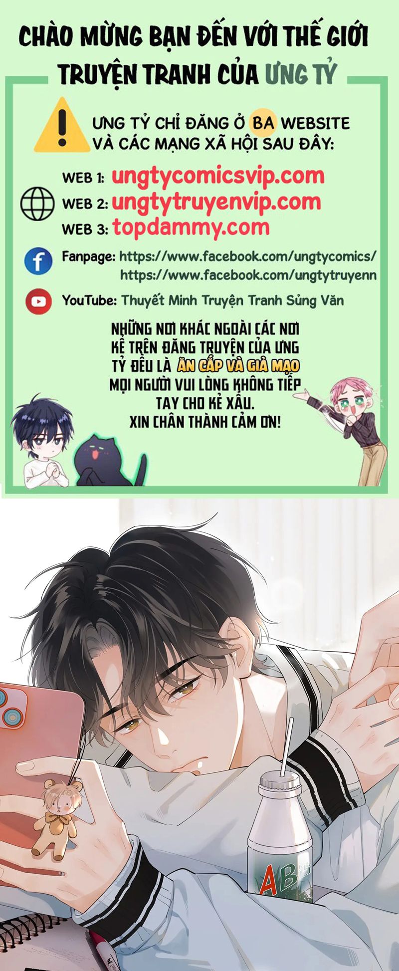 Cậu Vượt Giới Rồi Chapter 14 - Trang 4