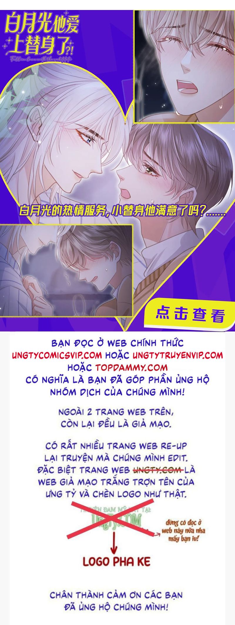 Cậu Vượt Giới Rồi Chapter 14 - Trang 4