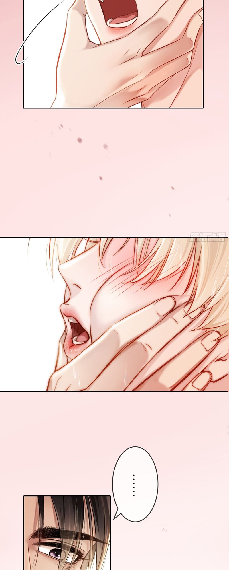 Xuyên Nhanh: Quan Hệ Gây Nghiện Chapter 7 - Trang 4