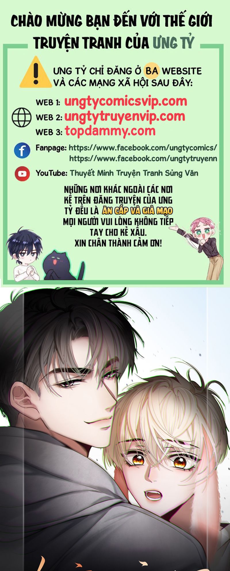 Xuyên Nhanh: Quan Hệ Gây Nghiện Chapter 7 - Trang 4