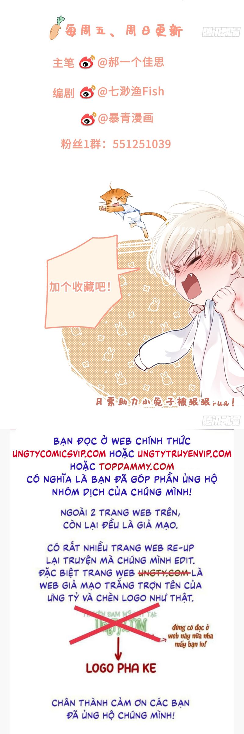 Xuyên Nhanh: Quan Hệ Gây Nghiện Chapter 7 - Trang 4