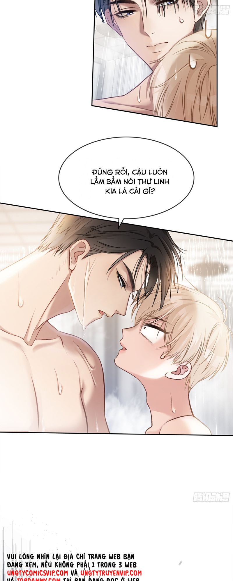 Xuyên Nhanh: Quan Hệ Gây Nghiện Chapter 7 - Trang 4