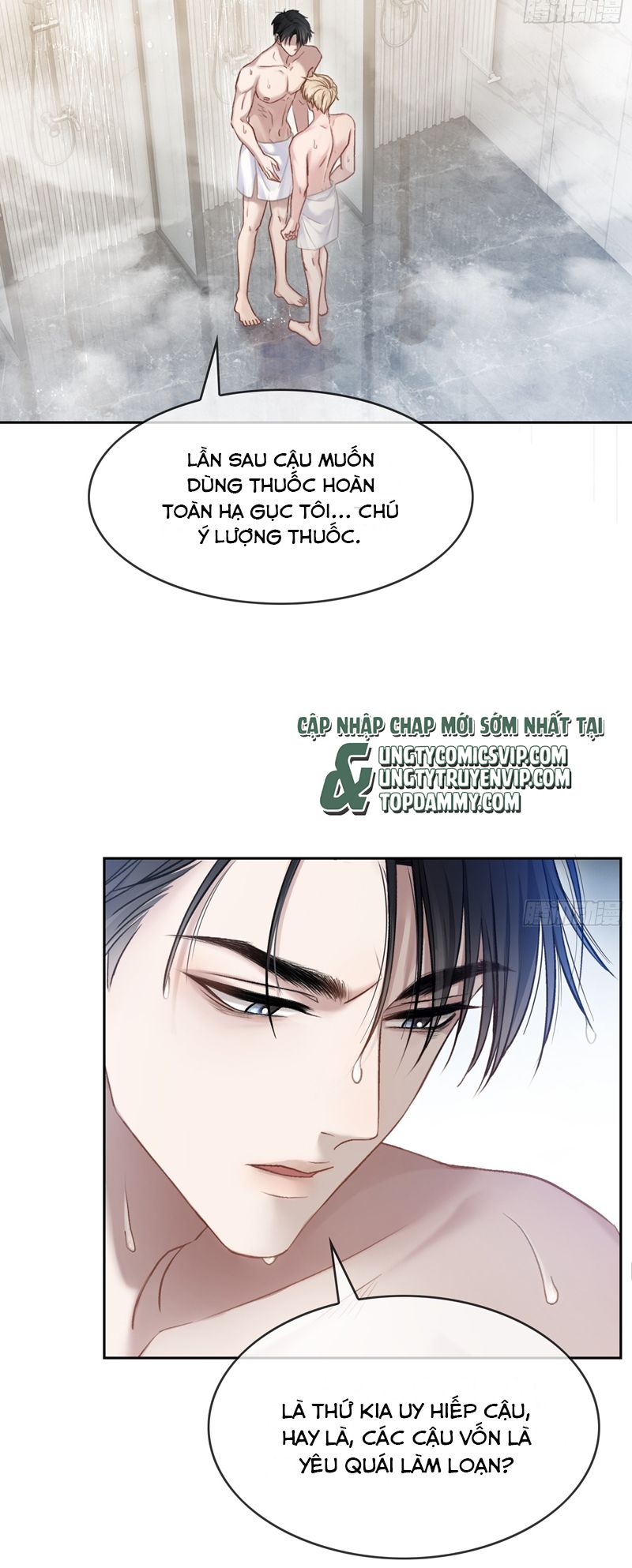 Xuyên Nhanh: Quan Hệ Gây Nghiện Chapter 7 - Trang 4