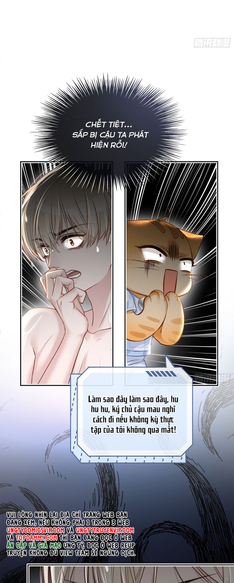 Xuyên Nhanh: Quan Hệ Gây Nghiện Chapter 7 - Trang 4