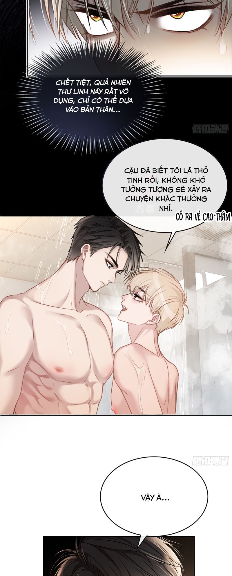 Xuyên Nhanh: Quan Hệ Gây Nghiện Chapter 7 - Trang 4