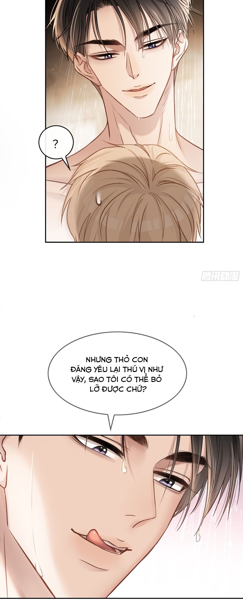 Xuyên Nhanh: Quan Hệ Gây Nghiện Chapter 7 - Trang 4