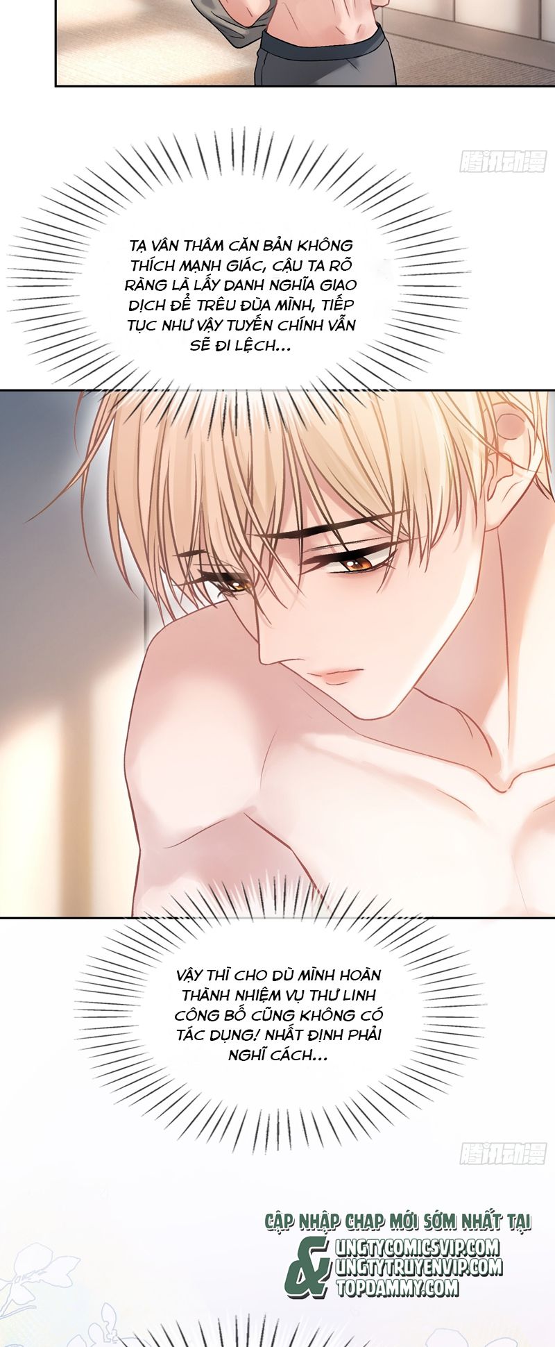 Xuyên Nhanh: Quan Hệ Gây Nghiện Chapter 9 - Trang 4