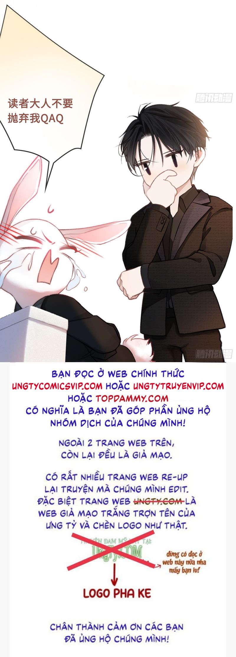 Xuyên Nhanh: Quan Hệ Gây Nghiện Chapter 9 - Trang 4