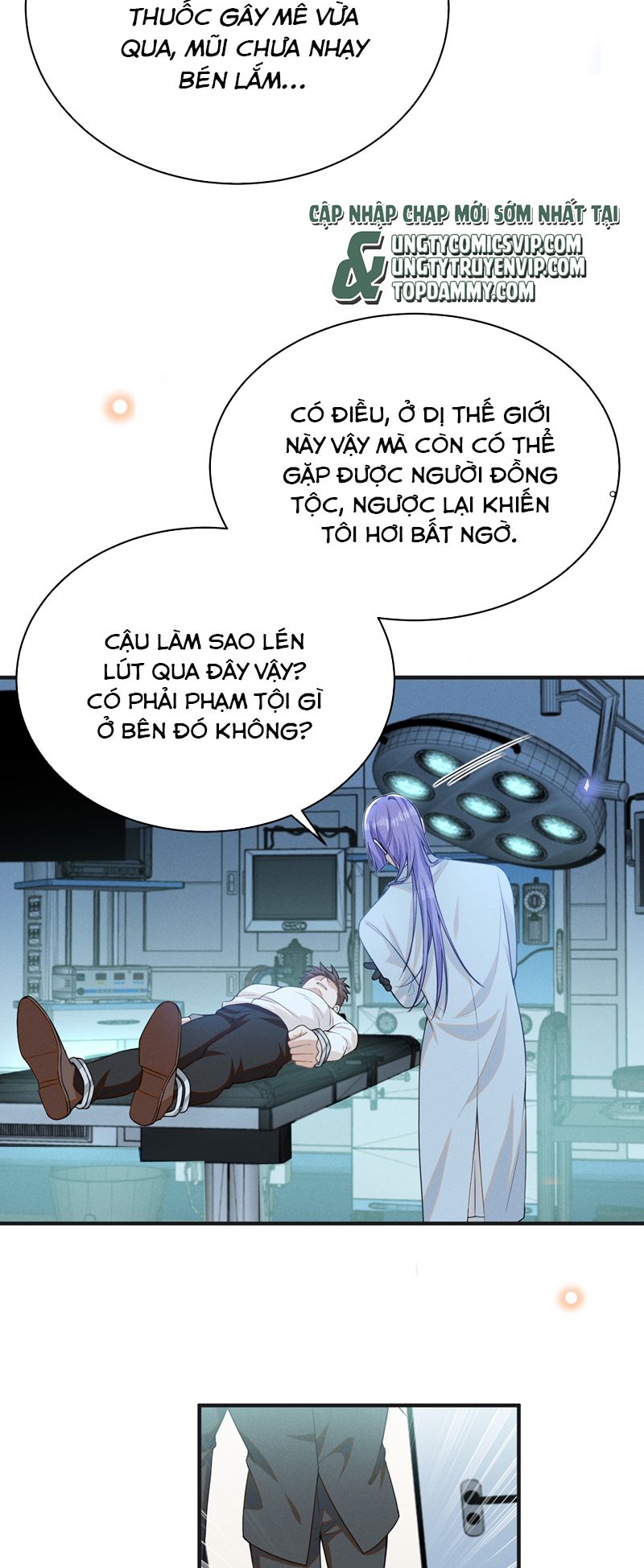 Lai Sinh Bất Kiến Chapter 129 - Next Chapter 130