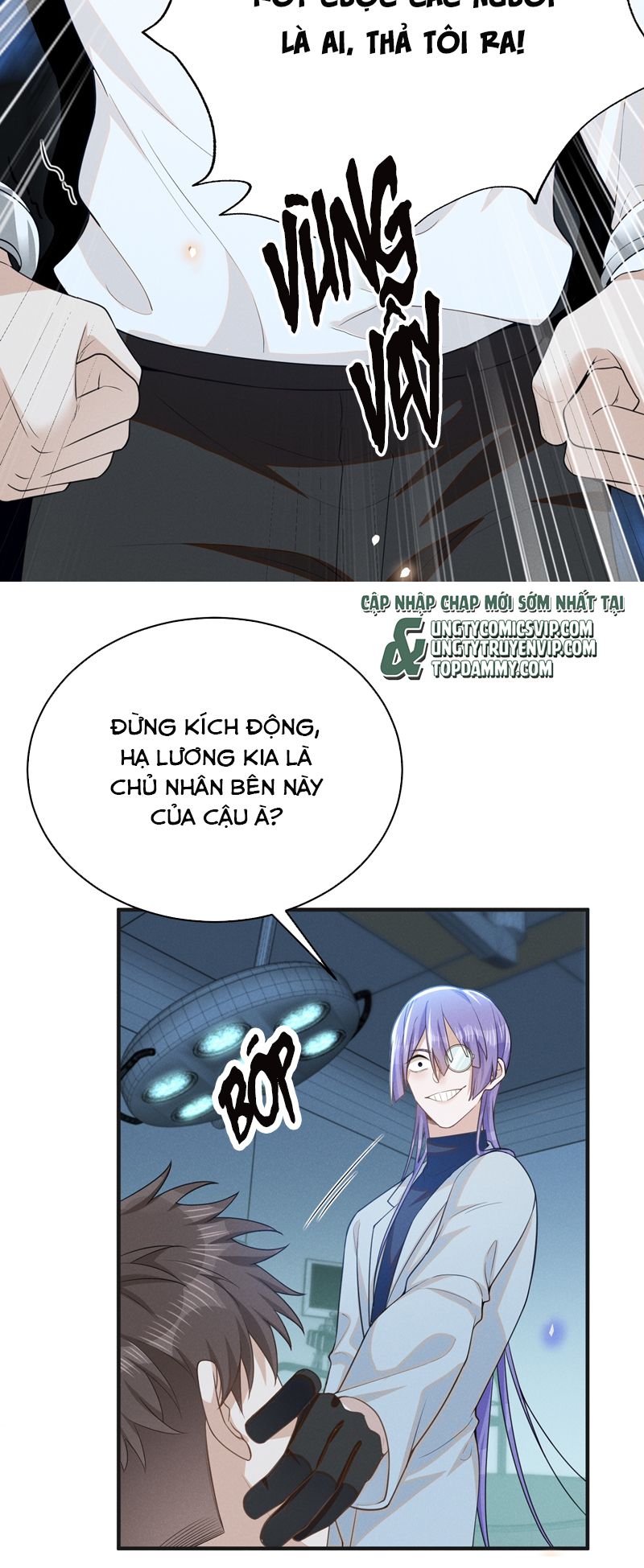 Lai Sinh Bất Kiến Chapter 129 - Next Chapter 130