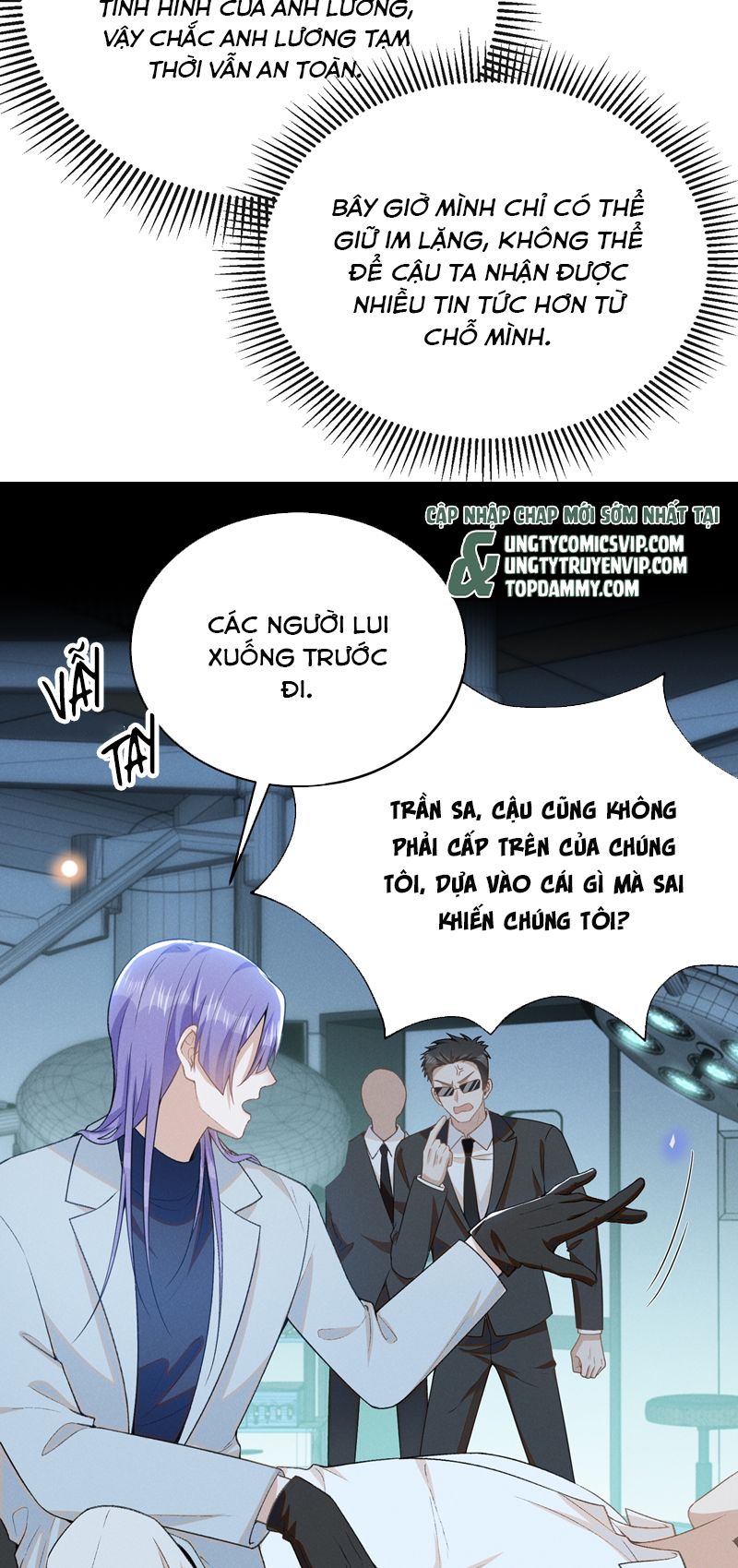 Lai Sinh Bất Kiến Chapter 129 - Next Chapter 130
