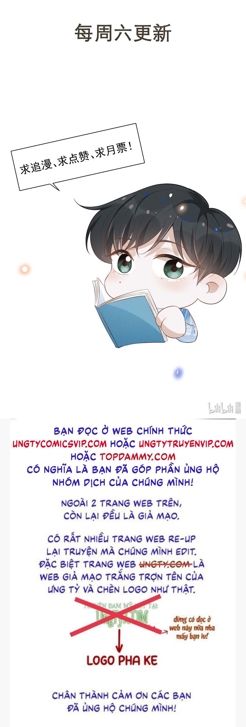 Lai Sinh Bất Kiến Chapter 129 - Next Chapter 130