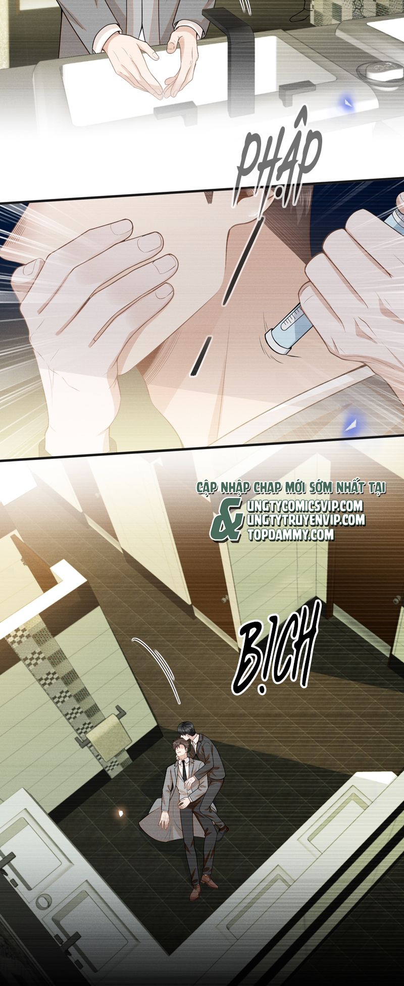 Lai Sinh Bất Kiến Chapter 129 - Next Chapter 130