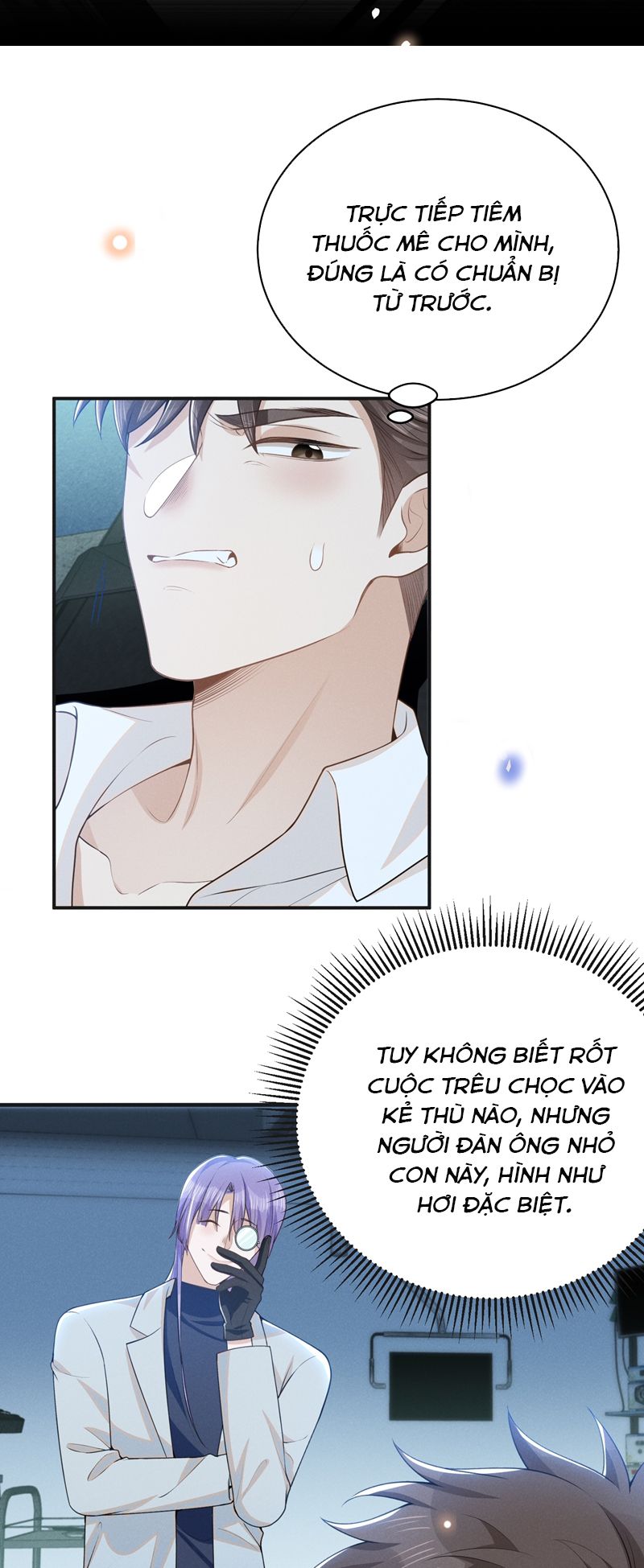 Lai Sinh Bất Kiến Chapter 129 - Next Chapter 130