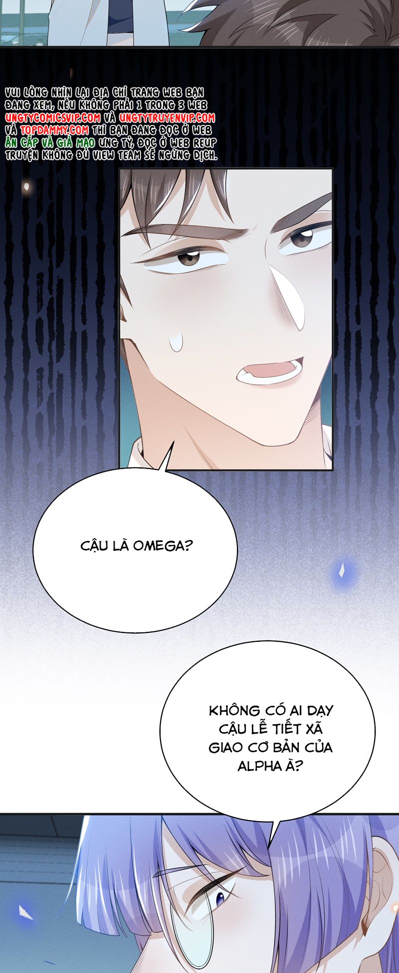Lai Sinh Bất Kiến Chapter 129 - Next Chapter 130