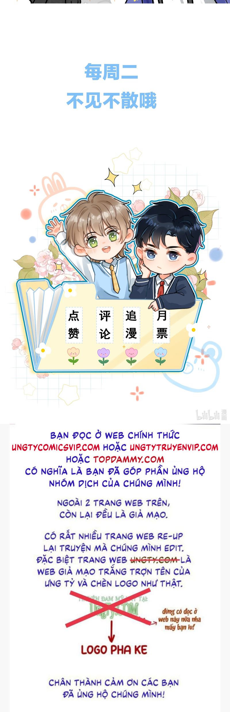 Ánh Trăng Vì Tôi Mà Đến Chapter 67 - Trang 4