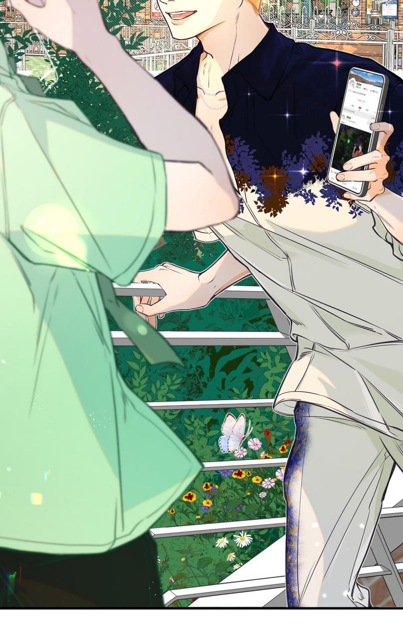 Từ Số Không Bắt Đầu Làm Bạn Trai Chapter 13 - Trang 4