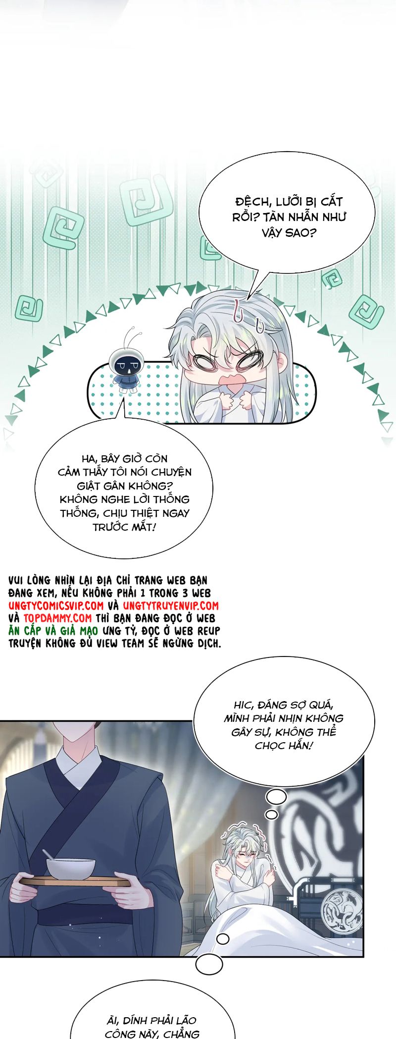 Tuyệt Mỹ Bạch Liên Hoa Online Dạy Học Chap 309 - Next Chap 310