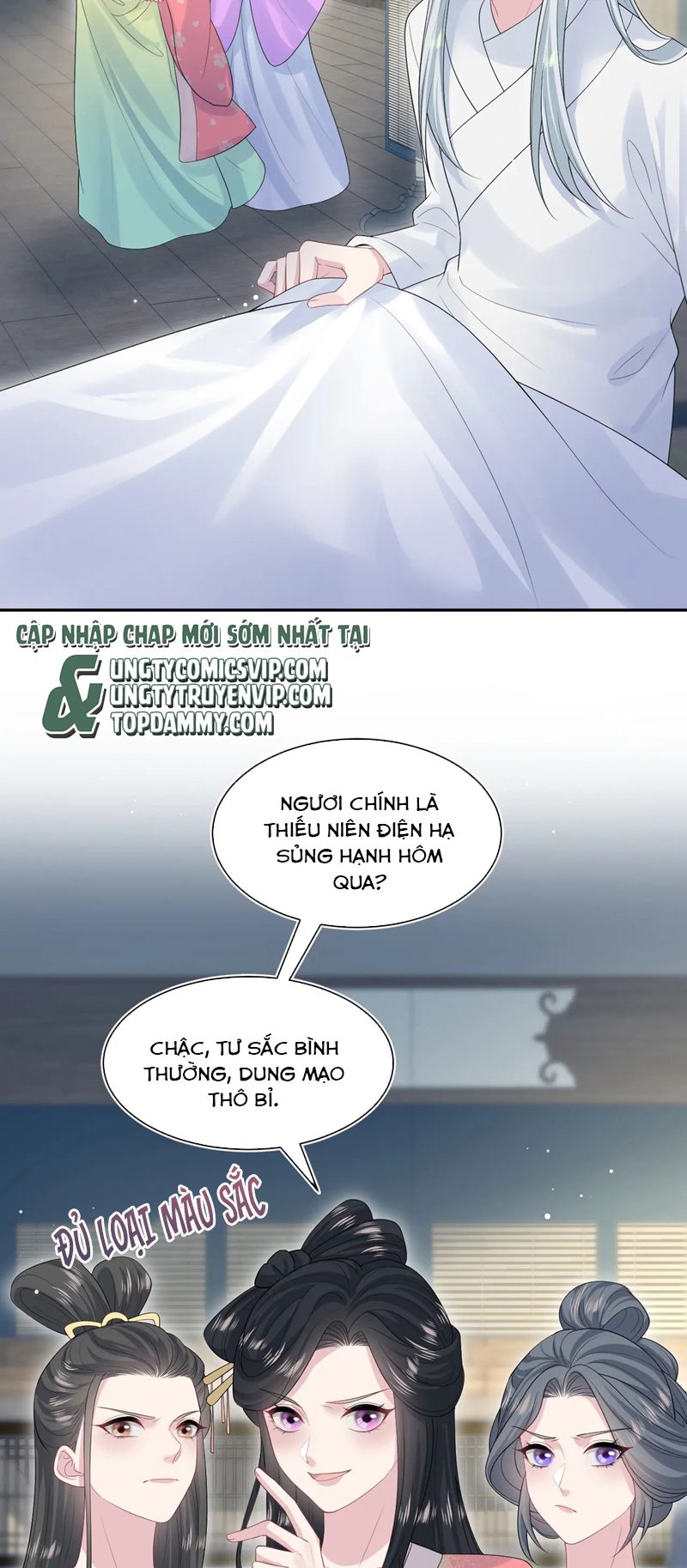 Tuyệt Mỹ Bạch Liên Hoa Online Dạy Học Chap 309 - Next Chap 310