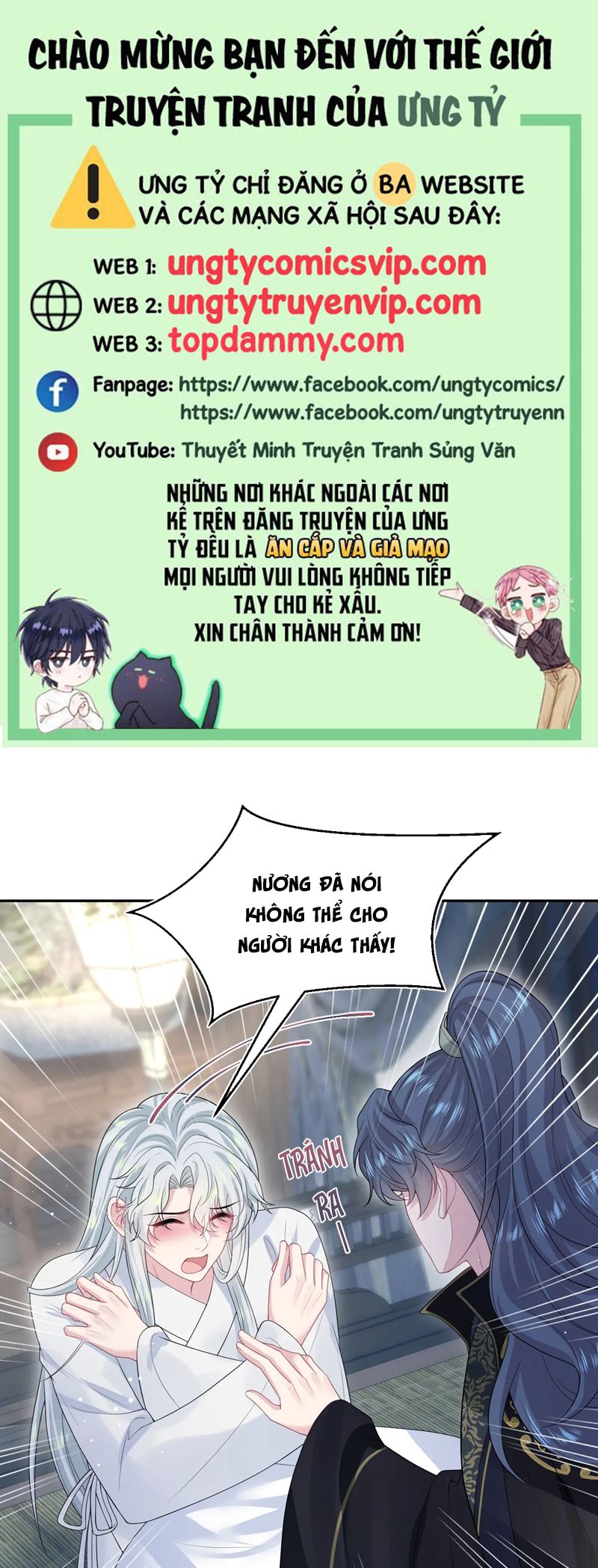 Tuyệt Mỹ Bạch Liên Hoa Online Dạy Học Chap 309 - Next Chap 310