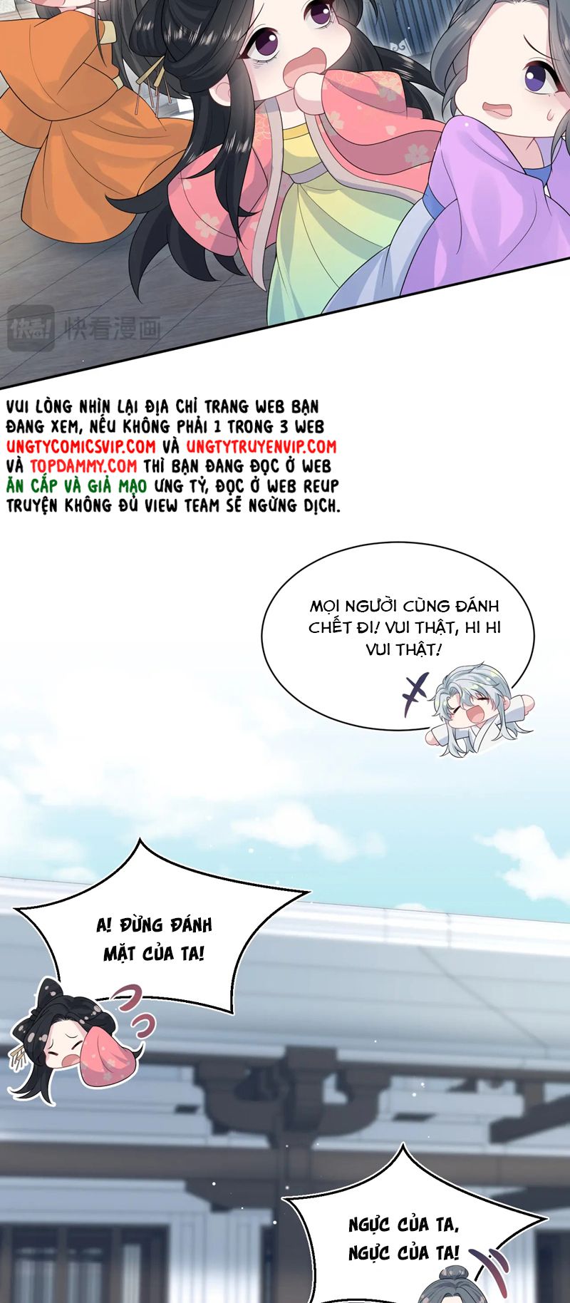 Tuyệt Mỹ Bạch Liên Hoa Online Dạy Học Chap 309 - Next Chap 310