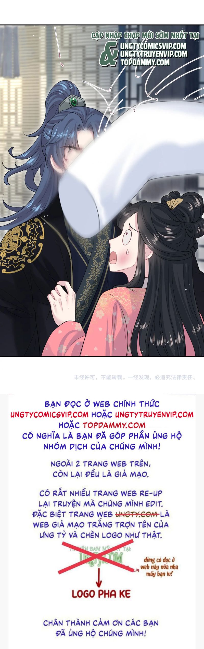 Tuyệt Mỹ Bạch Liên Hoa Online Dạy Học Chap 309 - Next Chap 310