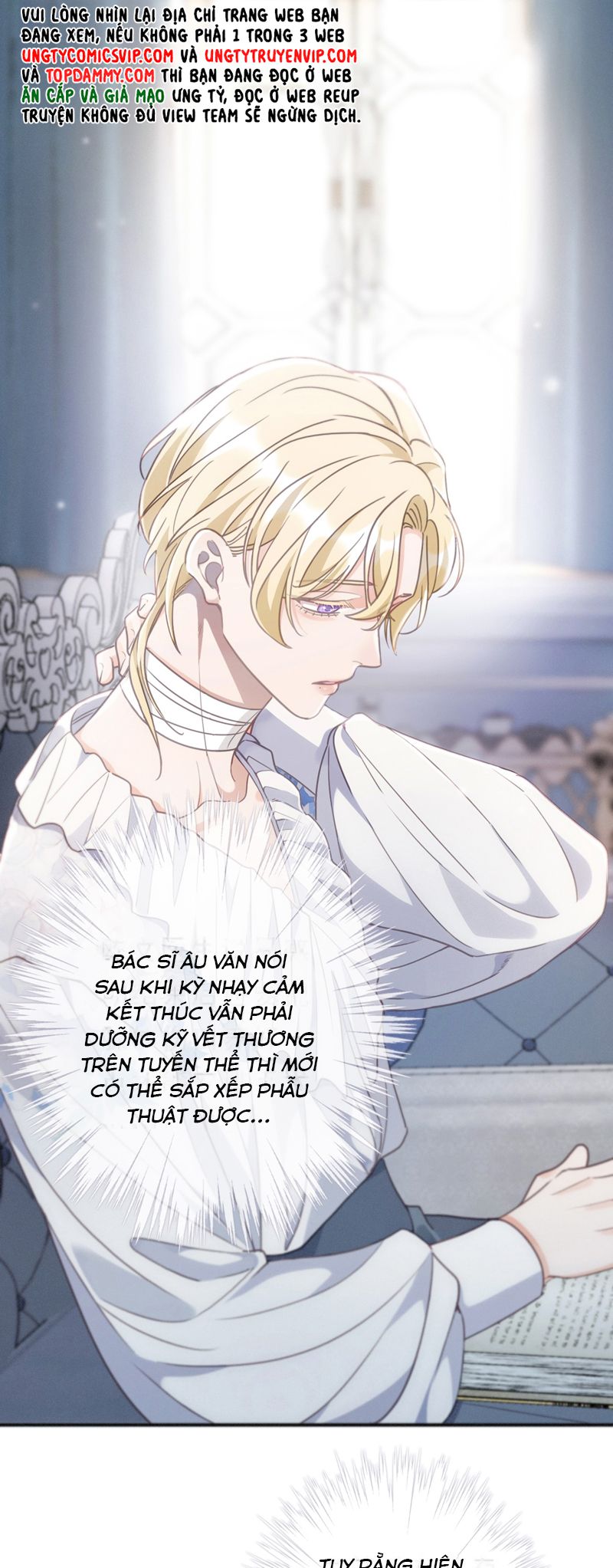 Khốn Thú Chi Nhiễm Chapter 13 - Trang 4