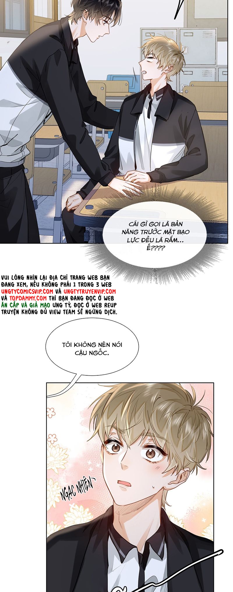 Tôi Thích Tin Tức Tố Của Cậu Chapter 27 - Trang 4