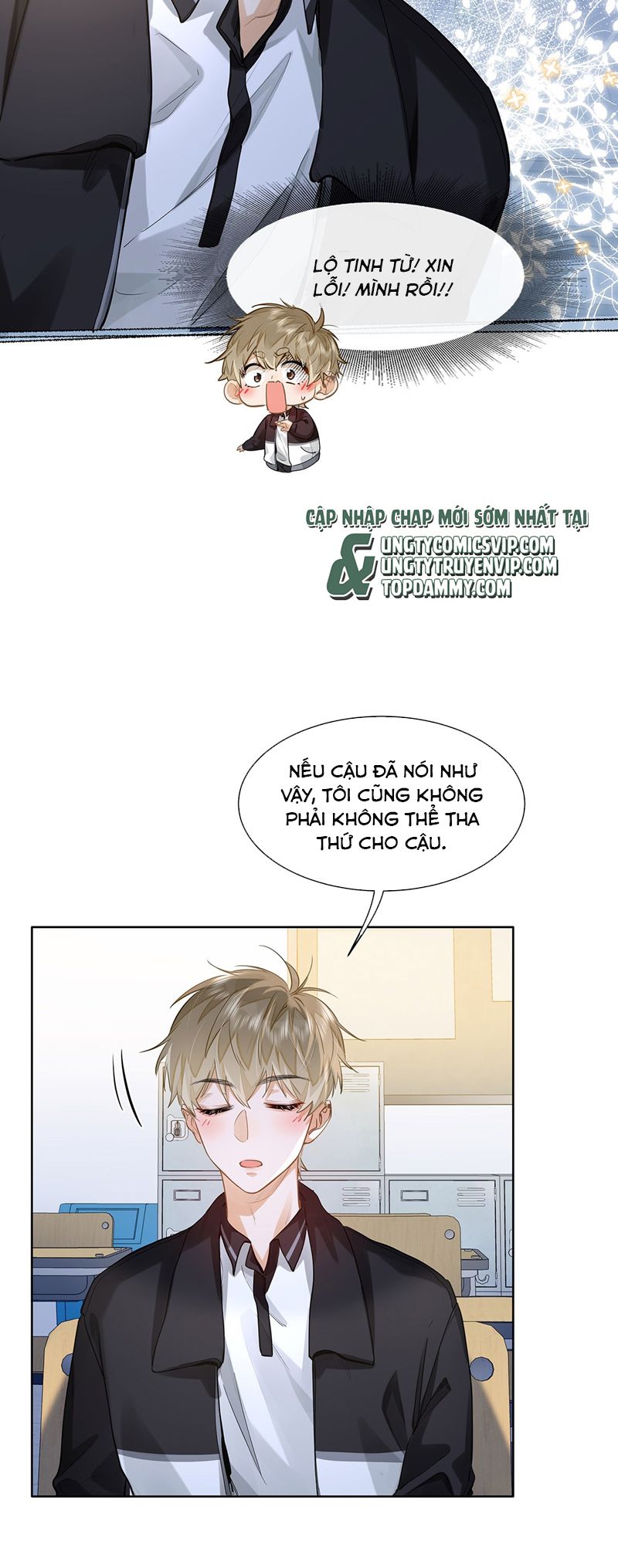 Tôi Thích Tin Tức Tố Của Cậu Chapter 27 - Trang 4