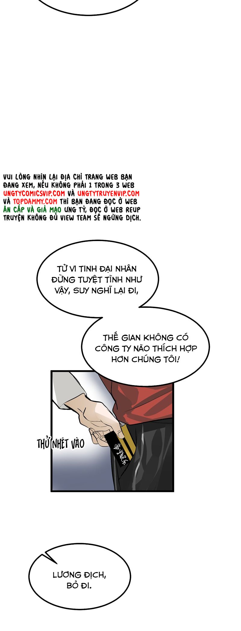 C Vị Thành Thần 3 Chapter 15 - Trang 3