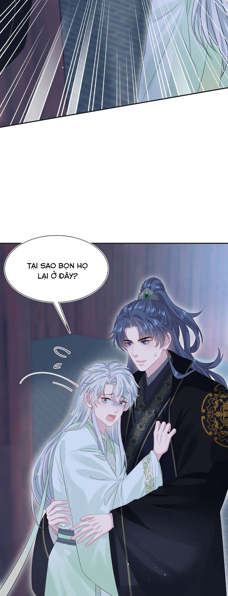 Tuyệt Mỹ Bạch Liên Hoa Online Dạy Học Chap 310 - Next Chap 311
