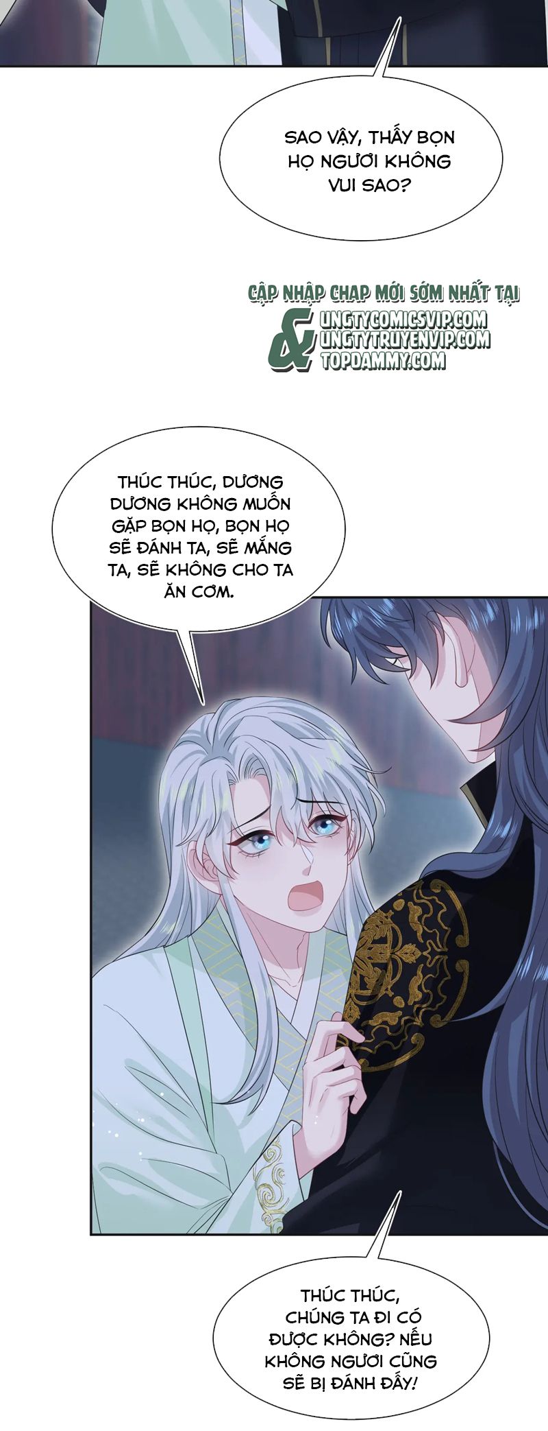 Tuyệt Mỹ Bạch Liên Hoa Online Dạy Học Chap 310 - Next Chap 311