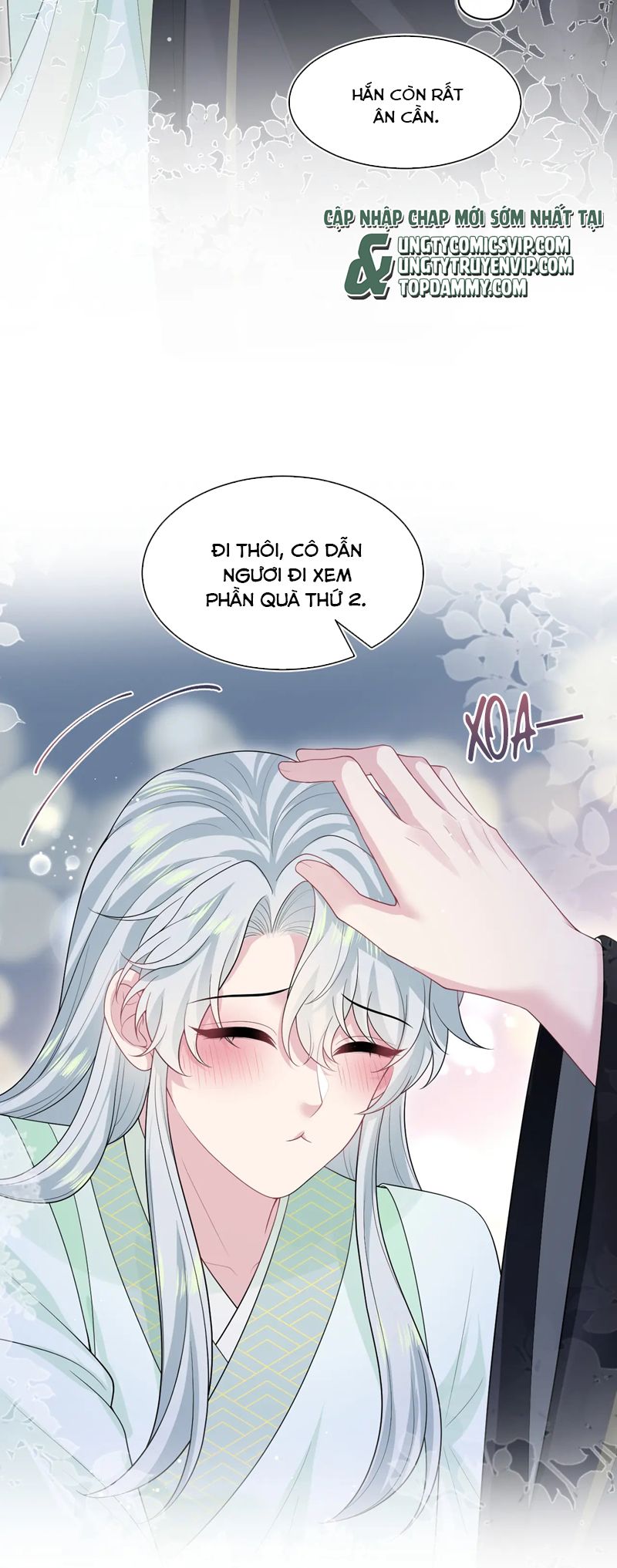 Tuyệt Mỹ Bạch Liên Hoa Online Dạy Học Chap 310 - Next Chap 311
