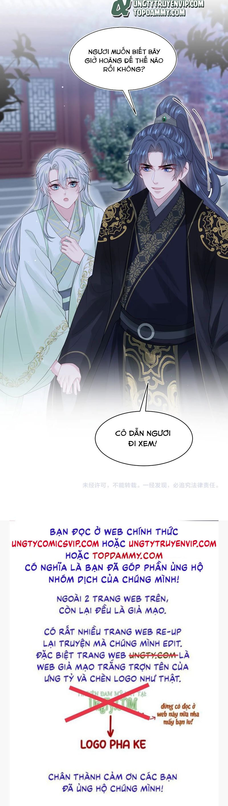 Tuyệt Mỹ Bạch Liên Hoa Online Dạy Học Chap 310 - Next Chap 311