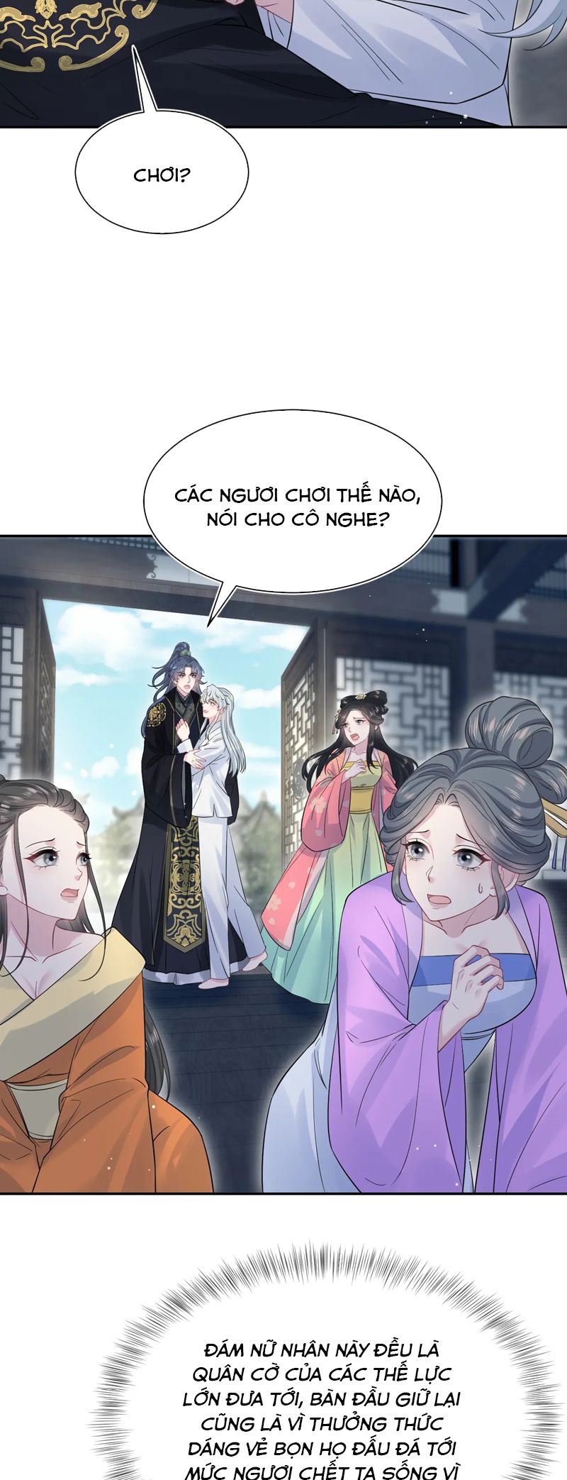 Tuyệt Mỹ Bạch Liên Hoa Online Dạy Học Chap 310 - Next Chap 311