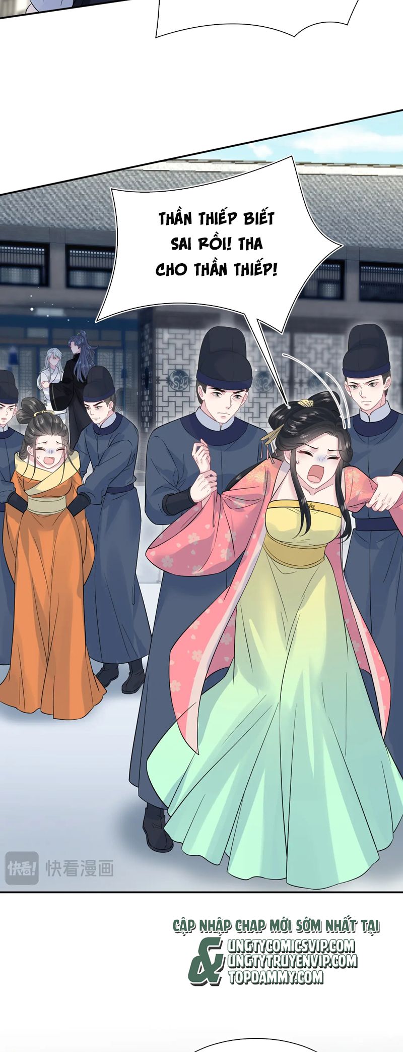 Tuyệt Mỹ Bạch Liên Hoa Online Dạy Học Chap 310 - Next Chap 311