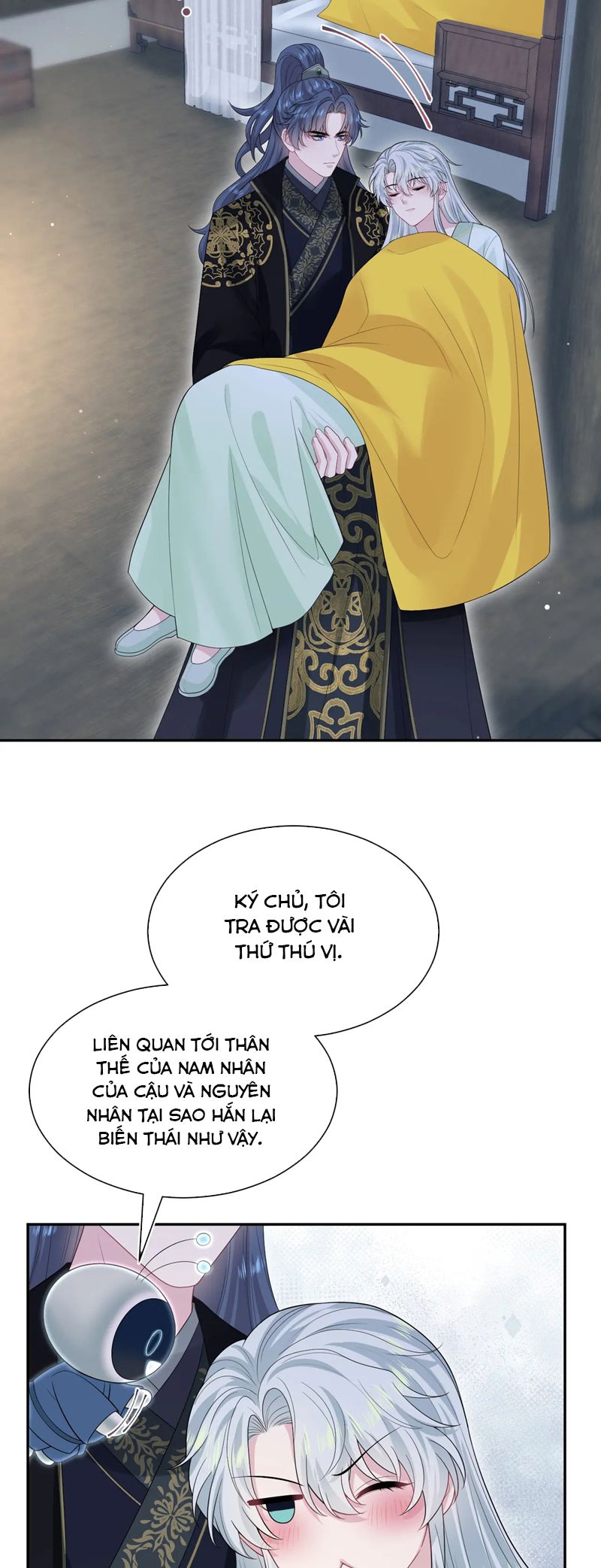 Tuyệt Mỹ Bạch Liên Hoa Online Dạy Học Chap 311 - Next Chap 312