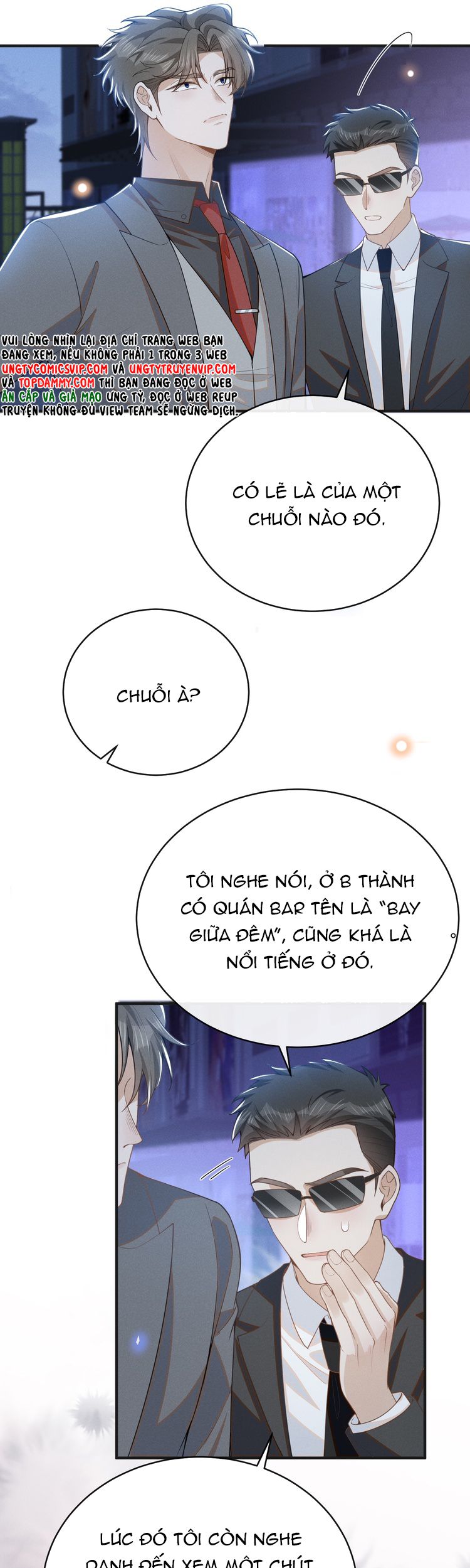 Lai Sinh Bất Kiến Chapter 131 - Next Chapter 132