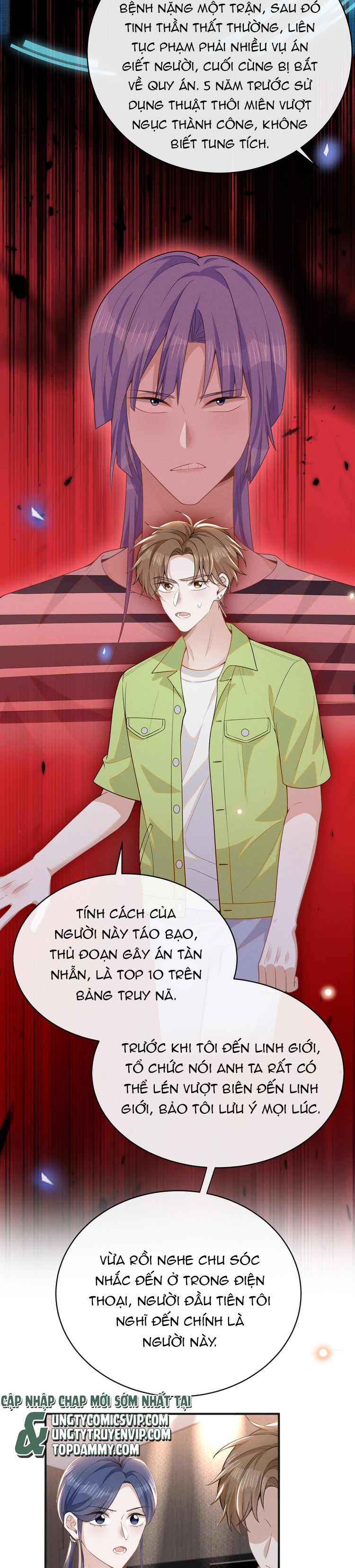 Lai Sinh Bất Kiến Chapter 131 - Next Chapter 132