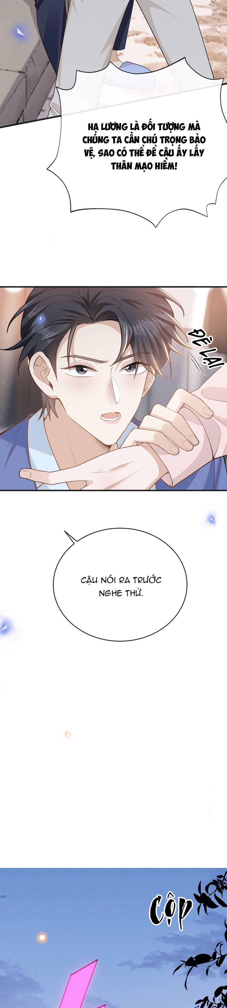 Lai Sinh Bất Kiến Chapter 131 - Next Chapter 132